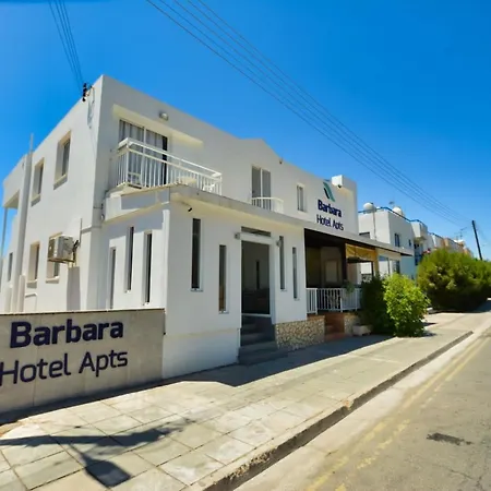 מלון דירות Barbara Apts איה נאפה